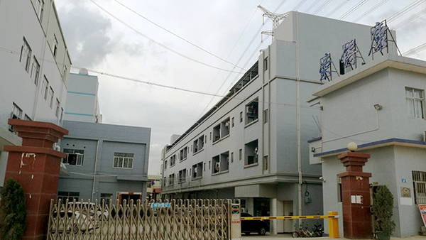 東莞五金模具行業(yè)駐廠輔導(dǎo)動(dòng)態(tài) 企業(yè)管理升級驅(qū)動(dòng)電子科技前十強(qiáng)新突破