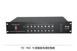 專業(yè)音響與廣播話筒的選擇 深圳依安音響電子科技為您助力
