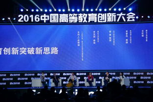 電子科技大學(xué) 成電新聞網(wǎng)